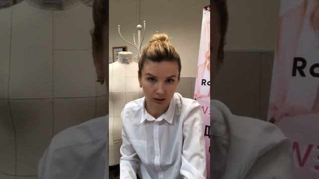 Как шить на заказ для клиентов из других городов? Часть 2 смотреть онлайн