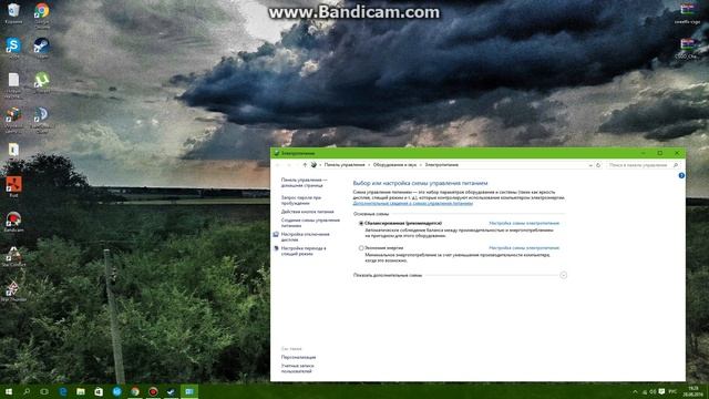 Отключение автоматического перехода в спящий режим WINDOWS 10,8,7 смотреть онлайн