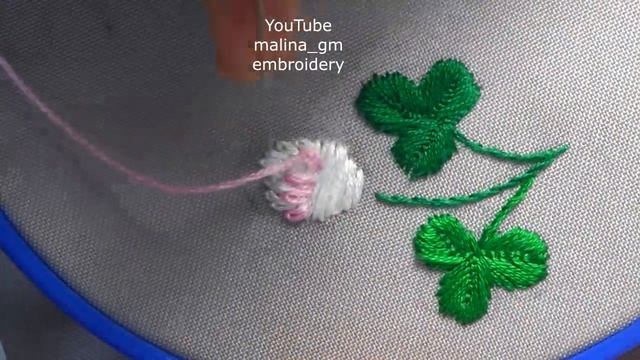 Dimensional Embroidery | Mini Clover Flowers