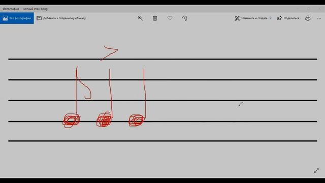 Подбираем к ритму слова смотреть онлайн