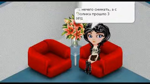 ВСЯ ПРАВДА!!1 Я ВЕРНУЛАСЬ??! ИВАНГАЙ МОЙ МУЖ??? смотреть онлайн