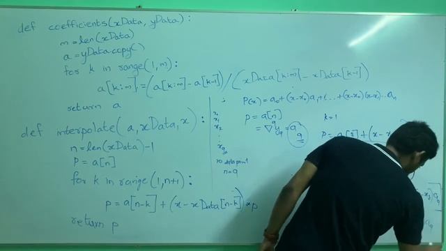 Python Newton’s Method Interpolation-Part 2, PG Dept. of Mathematics, K E College, Mannanam смотреть онлайн