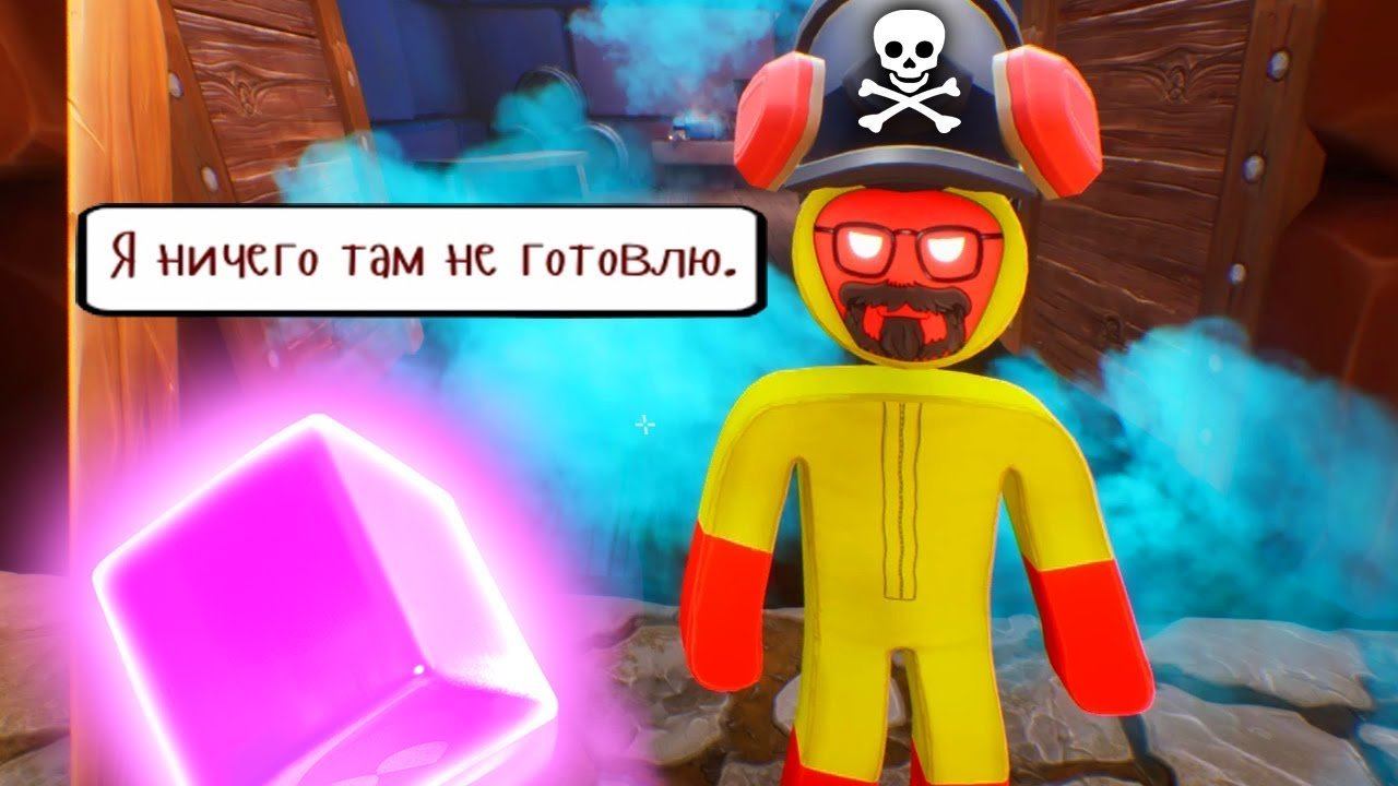 СУПЕР ХАЙЗЕНБЕРГ В СУПРАЛЕНД ► Supraland |2| Прохождение смотреть онлайн