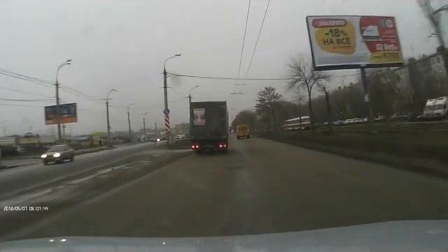 Два упертых барана на дороге смотреть онлайн