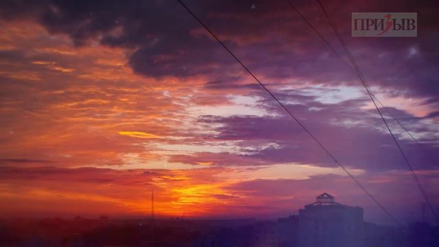 Все оттенки неба смотреть онлайн