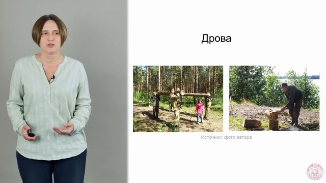 Археология – «наука лопаты» | Открытый университет смотреть онлайн