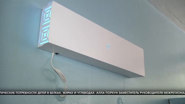 Новый учебный год начнется с нового питания в школьных столовых Волгограда смотреть онлайн