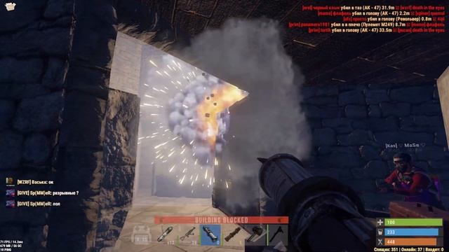 Rust Raid! Что бывает когда шкаф по центру! Грамотные ловушки! смотреть онлайн