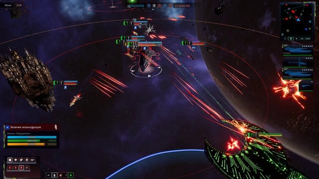 Battlefleet Gothic Armada 2 прохождение Некроны - Трудно =14= Заруба с хаосом смотреть онлайн