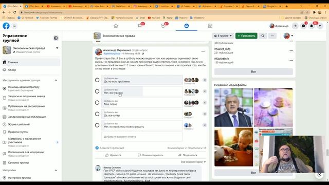 Что значит быть довольным своей жизнью смотреть онлайн