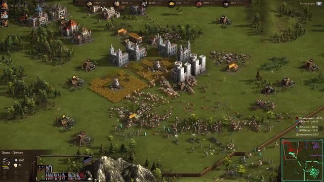 Cossacks 3 / Казаки 3 | -SKY- Stream №3.1 потуги новой тактики смотреть онлайн