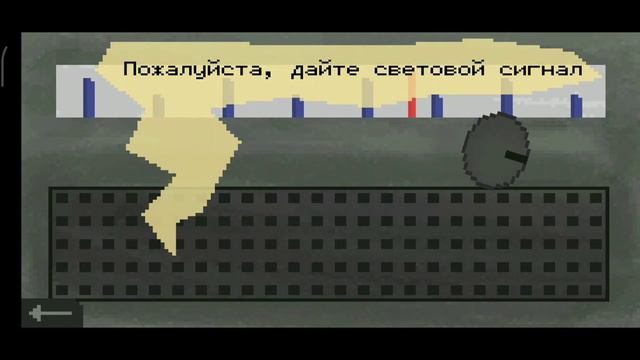alive in shelter Фребби смотреть онлайн