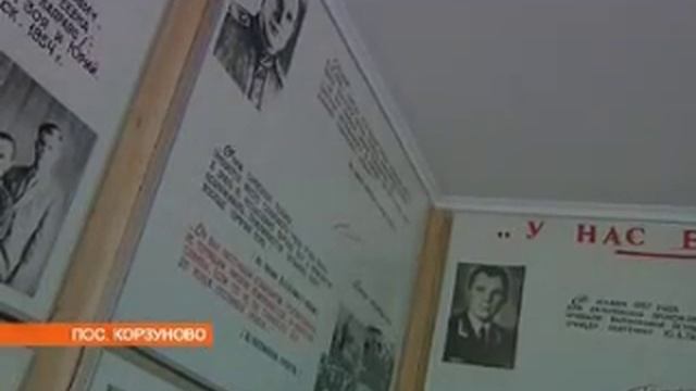 Второе рождение музея Гагарина в Корзуново смотреть онлайн