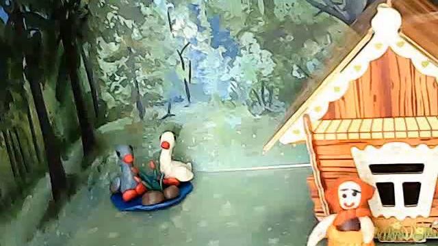 Два веселых гуся смотреть онлайн