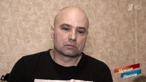 Муж хитер. Мужское / Женское. Выпуск от 31.01.2019