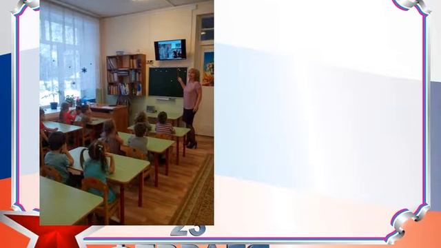 проект 23февраля смотреть онлайн