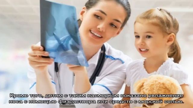 Загадки магических рун