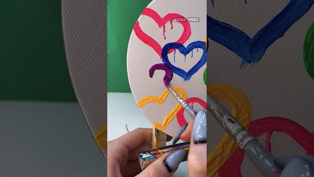 Подарок 😨 смотреть онлайн