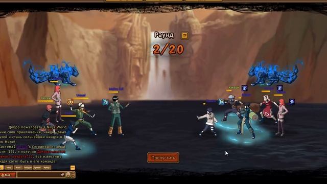 Ninja world VIP1 Прохождение + Elite Match# 18 Новые ивенты / Не много кача)) смотреть онлайн
