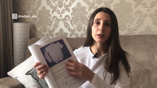 БОЛТАЛКА // Мой ТОП КНИГ ПО ВЯЗАНИЮ (Максимова, Циммерман, Штефани ван дер Линден) смотреть онлайн