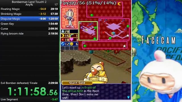 Bomberman Land Touch! 2 Any% speedrun in 2:19:17 [Former WR] смотреть онлайн