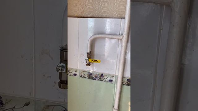 Поменял газовый кран смотреть онлайн