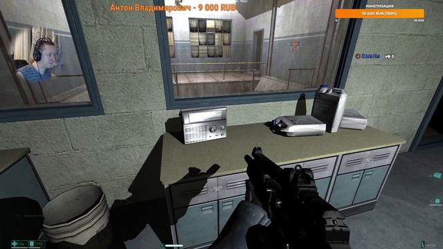 СТРИМ - FEAR  1 - ЧАСТЬ 1