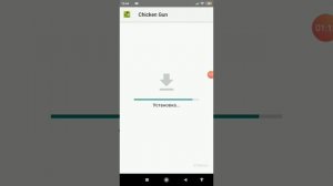 Как скачать старую версию ЧИКЕН ГАН?