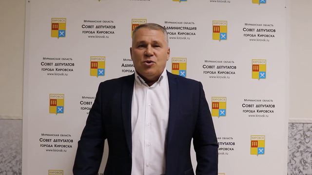 Поздравление с Днем российского студенчества от Вадима Викторовича Турчинова, Главы города Кировска смотреть онлайн