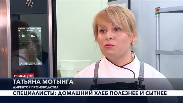 Не хлебом единым смотреть онлайн