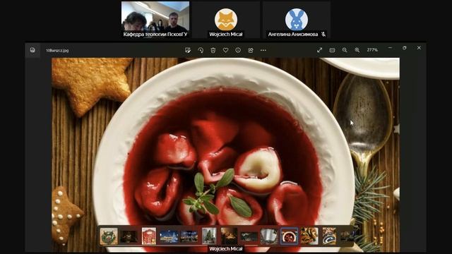 Войчех Мицель. (Краков, Польша). Особенности католического Рождества (часть 1). 8 дек. 2022 смотреть онлайн