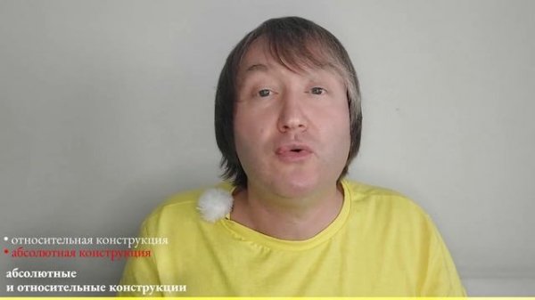 #7. Грузинский глагол