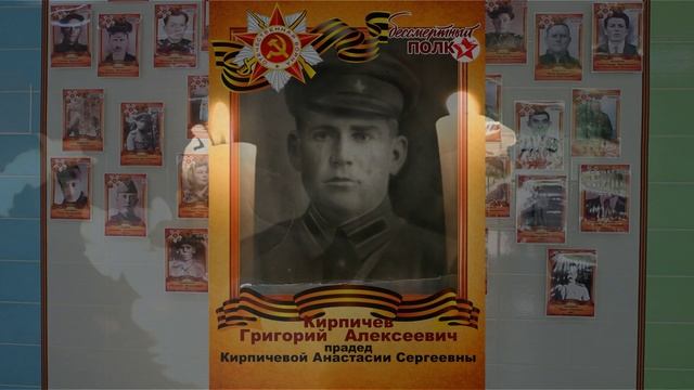 Свеча Памяти.mp4 смотреть онлайн