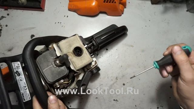 Бензопила Штиль РЕМОНТ РЫЧАГА управления..mp4 смотреть онлайн