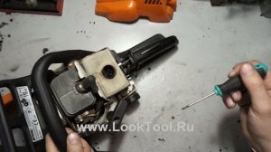 Бензопила Штиль РЕМОНТ РЫЧАГА управления..mp4