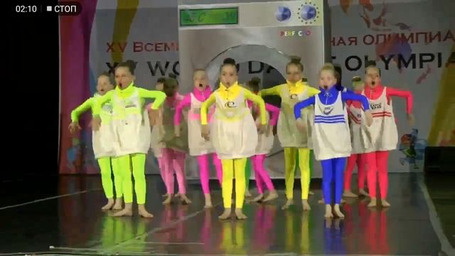 XV Всемирная танцевальная Олимпиада Сокольники БОЛЬШАЯ СТИРКА Perfecto смотреть онлайн