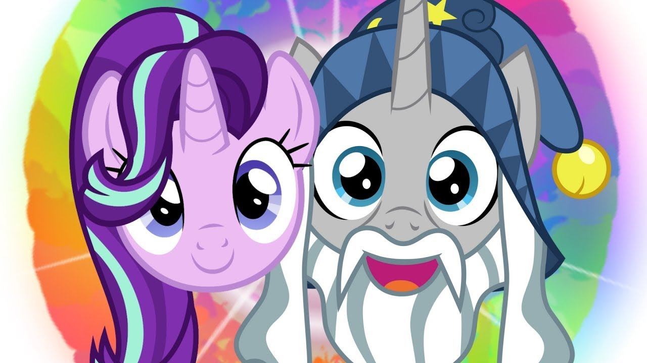 Мультивселенная Старлайт ✨ смотреть онлайн