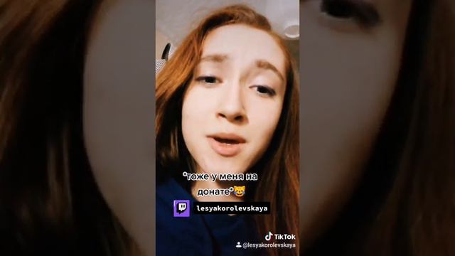 Сколько треков узнали? смотреть онлайн