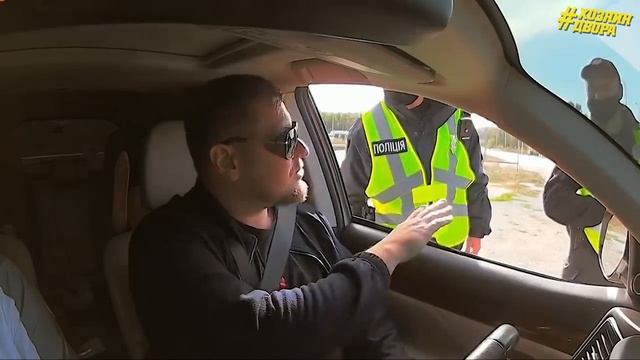 Резина учит пластмассу ДСТУ смотреть онлайн