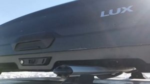 автобокс Люкс Тавр 175