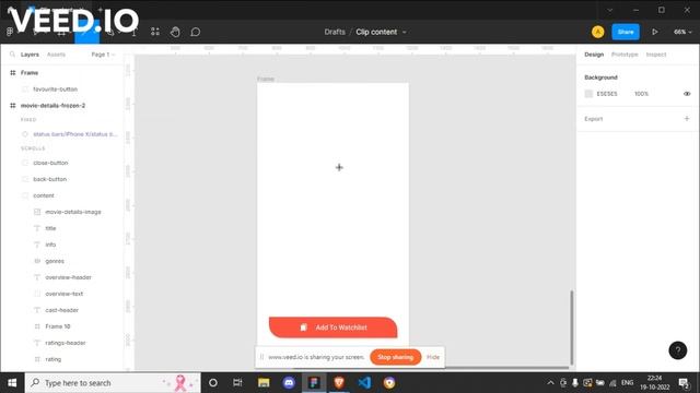 Figma Shortcut 3 смотреть онлайн