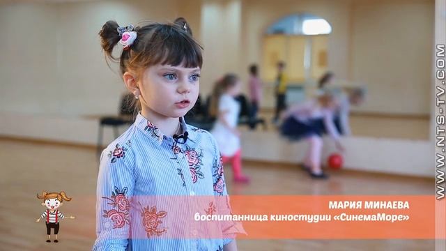 «Прекрасное далеко». Киношкола «СинемаМоре» смотреть онлайн
