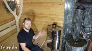 Как нагреть воду в бане? 3 ЛУЧШИХ варианта по результатам тестов!