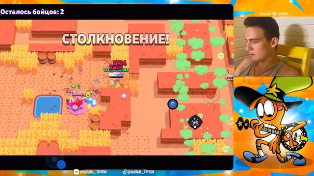 😎😎САМЫЙ СИЛЬНЫЙ ДИНОМАЙК ИЩЕТ МОРТИСОВ В СОЛО ШД!😱 (ЧТОБЫ ИХ СЪЕСТЬ🤯) смотреть онлайн