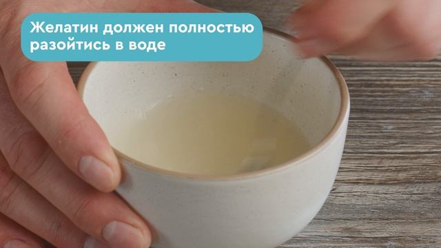 Как сделать белую глазурь смотреть онлайн