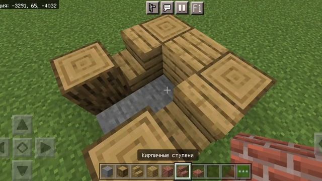 как построить будку для собаки в Майнкрафте. смотреть онлайн