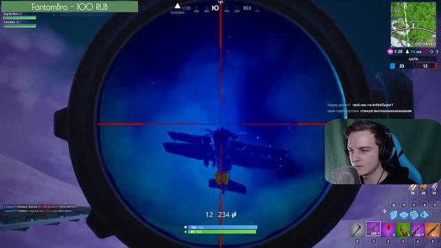 ФОРТНАЙТ | СМЕШНЫЕ МОМЕНТЫ (Но это не точно) ● СТРИМ Fortnite смотреть онлайн