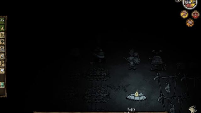Don't Starve Прохождение: # 6 - Много вопросов мало ответов