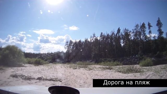 Запись с видеорегистратора смотреть онлайн