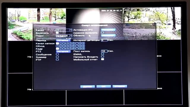 САМЫЙ ДЕШЕВЫЙ IP ВИДЕОРЕГИСТРАТОР ЗА 1500Р ВИДЕОНАБЛЮДЕНИЕ